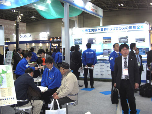 『PVEXPO2013』ご来場お礼