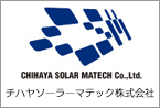 関西電機工業株式会社