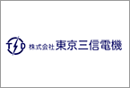 株式会社東京三信電機