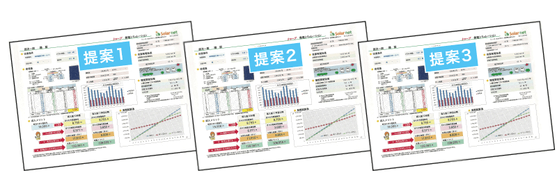 経験豊富なプロが
丁寧にご対応！