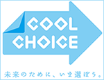 coolchoice